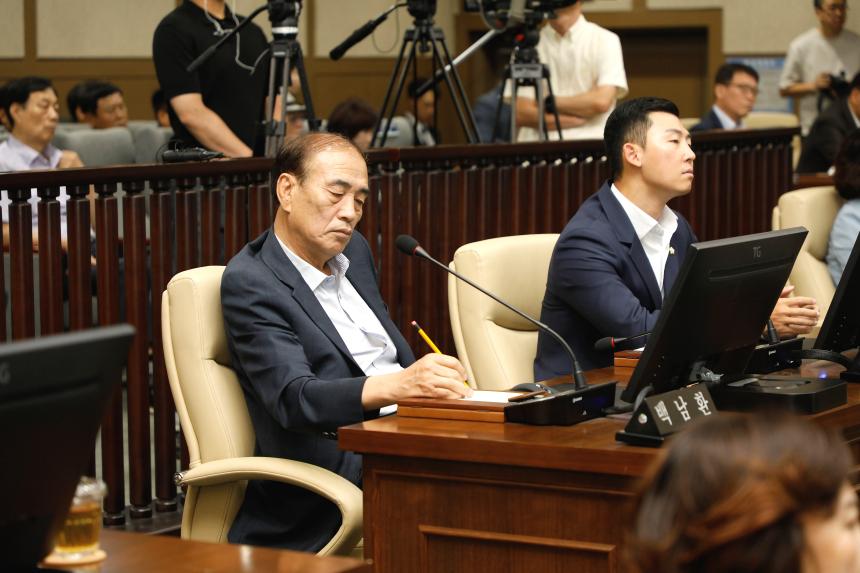 제262회 마포구의회 제1차 정례회 개회식 및 제1차 본회의 - 1