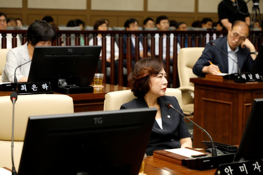 제262회 마포구의회 제1차 정례회 개회식 및 제1차 본회의 - 1