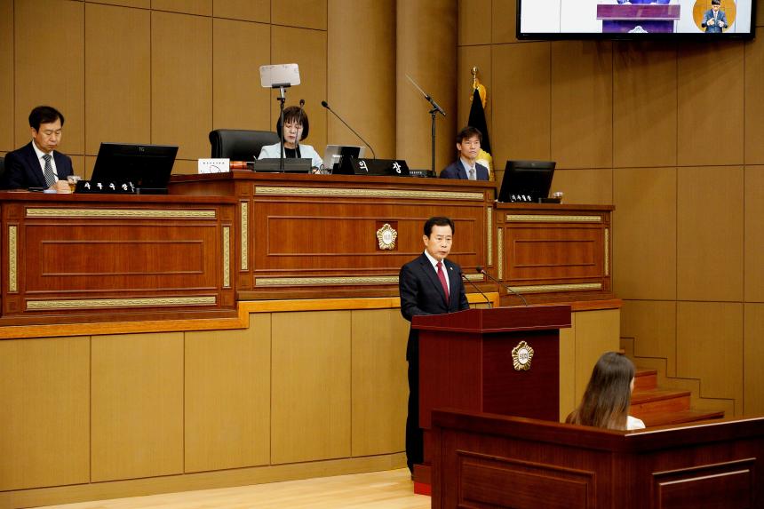 제262회 마포구의회 제1차 정례회 개회식 및 제1차 본회의 - 1