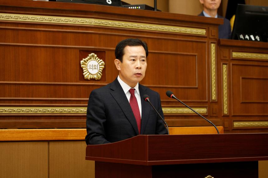 제262회 마포구의회 제1차 정례회 개회식 및 제1차 본회의 - 3