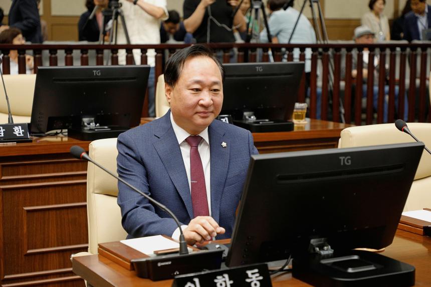 제262회 마포구의회 제1차 정례회 개회식 및 제1차 본회의 - 1