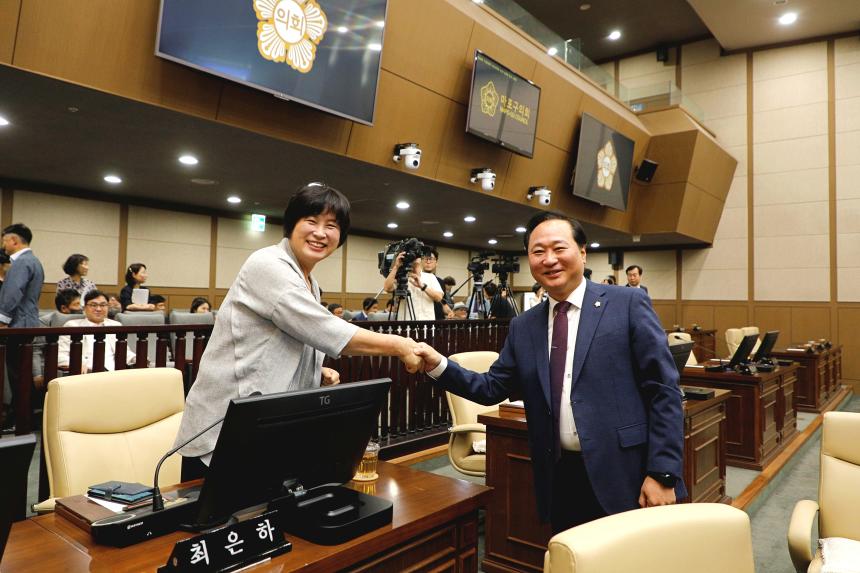 제262회 마포구의회 제1차 정례회 개회식 및 제1차 본회의 - 2