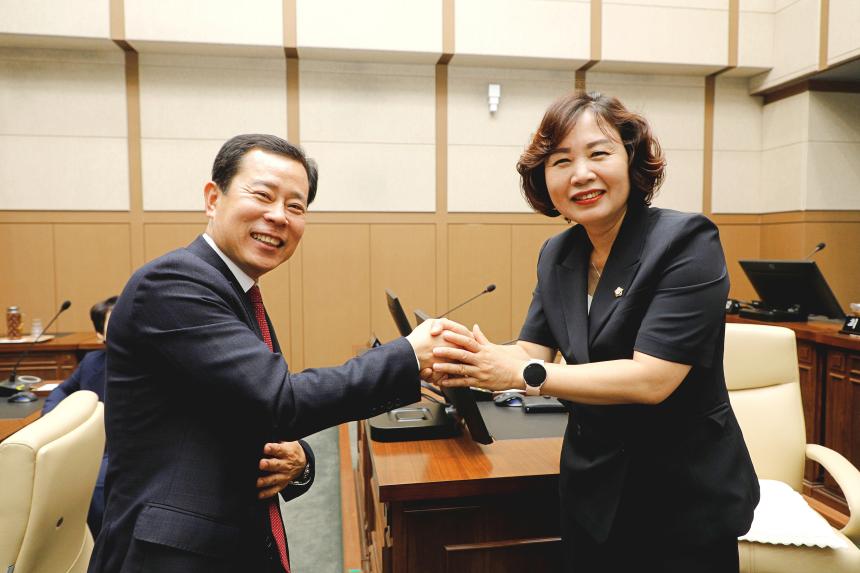 제262회 마포구의회 제1차 정례회 개회식 및 제1차 본회의