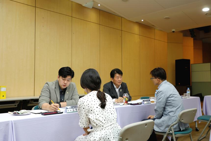 행정건설위원회 -신수동 주민센터 2023년도 행정사무감사 - 1