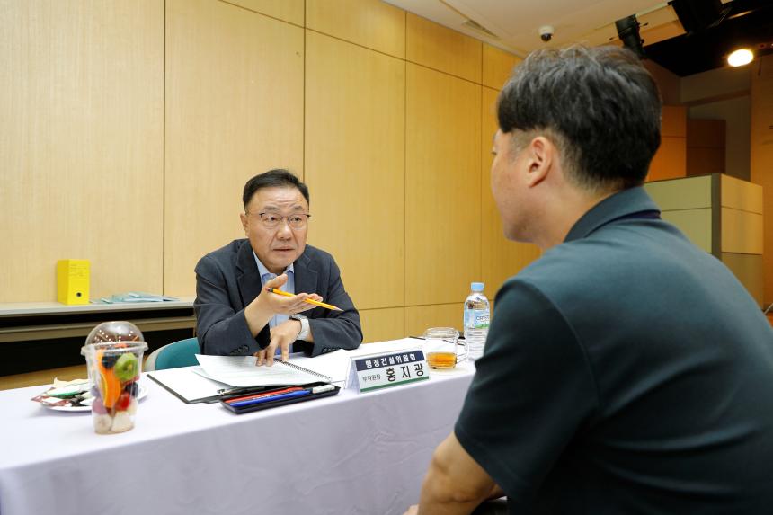 행정건설위원회 -신수동 주민센터 2023년도 행정사무감사 - 1