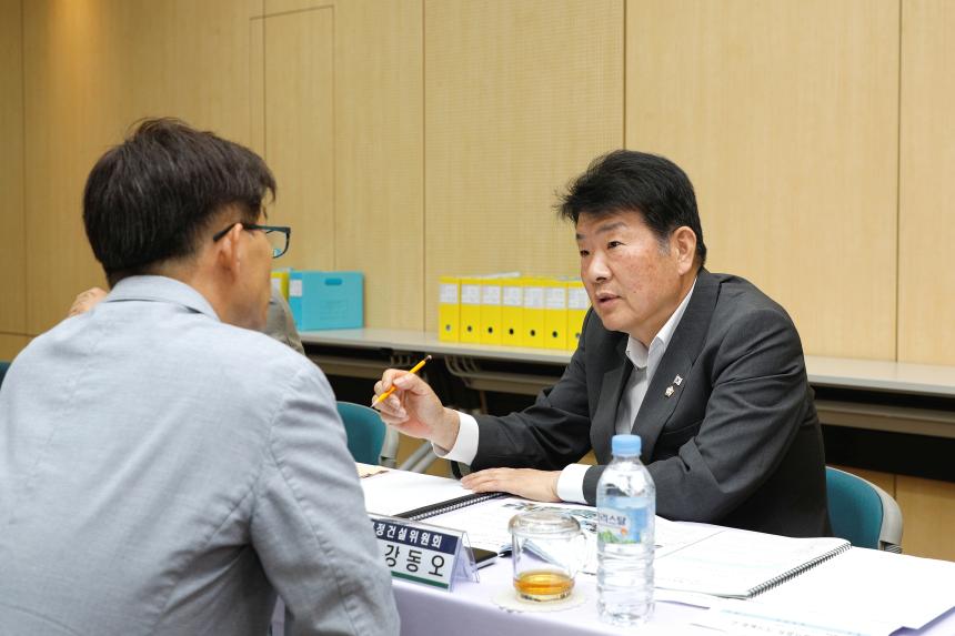 행정건설위원회 -신수동 주민센터 2023년도 행정사무감사 - 1