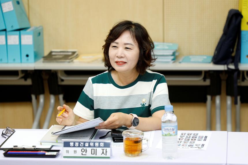 행정건설위원회 -신수동 주민센터 2023년도 행정사무감사 - 1