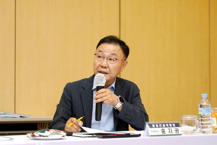 행정건설위원회 -신수동 주민센터 2023년도 행정사무감사 - 2