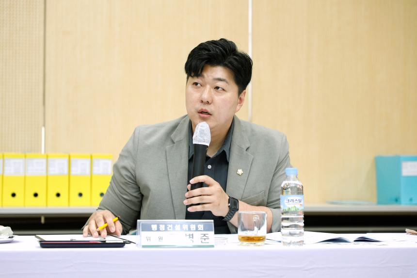 행정건설위원회 -신수동 주민센터 2023년도 행정사무감사 - 3