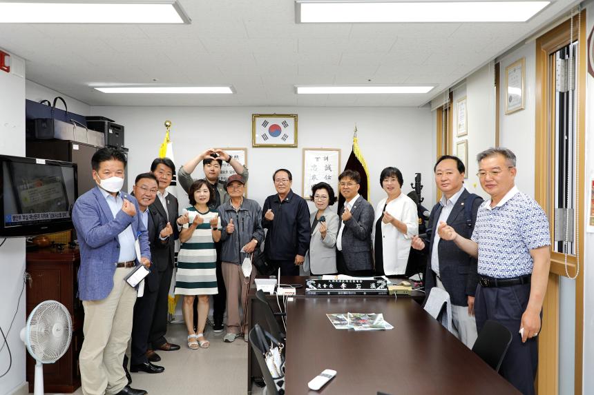 행정건설위원회 -신수동 주민센터 2023년도 행정사무감사