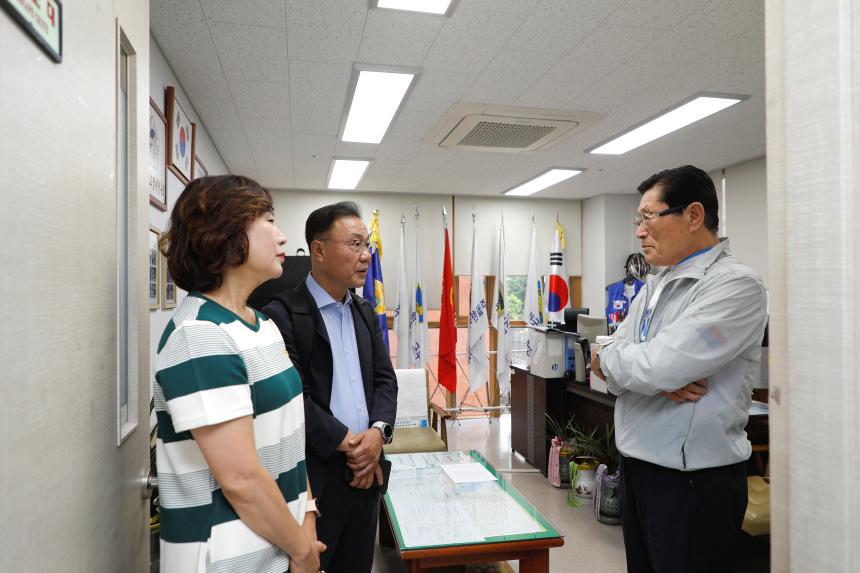 행정건설위원회 -신수동 주민센터 2023년도 행정사무감사 - 7