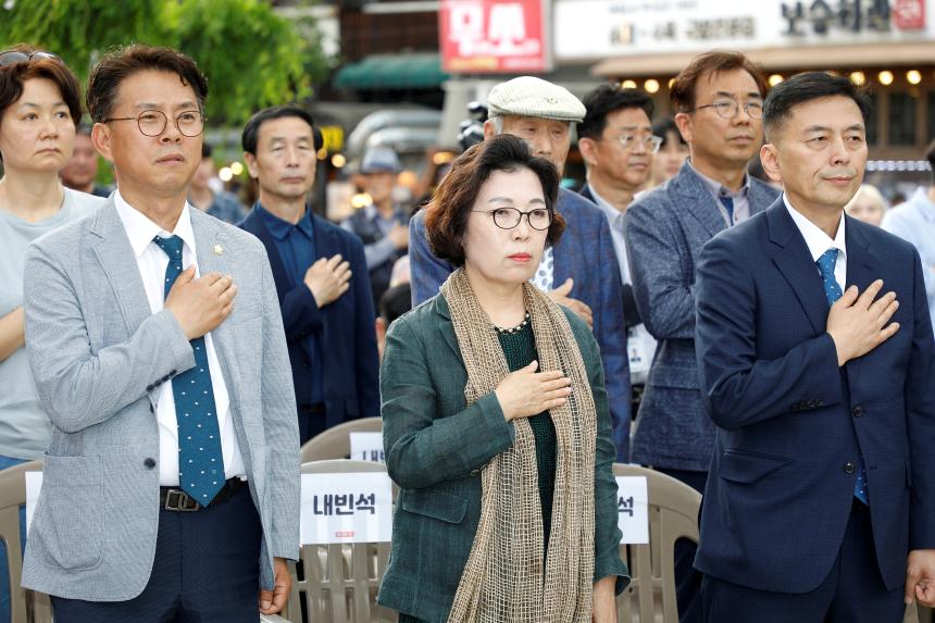 2023 홍대 뮤직 페스티벌 - 2