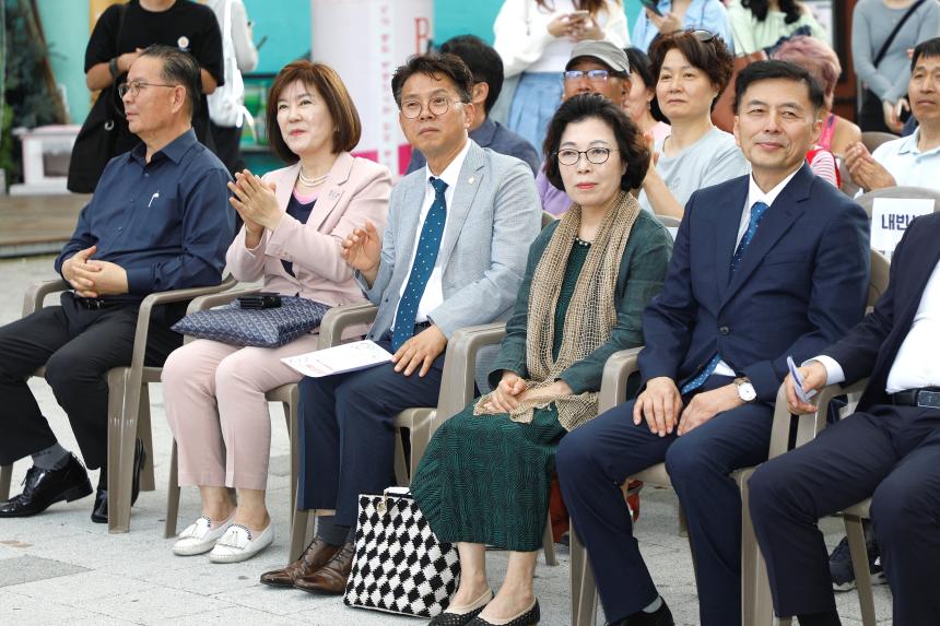 2023 홍대 뮤직 페스티벌 - 3