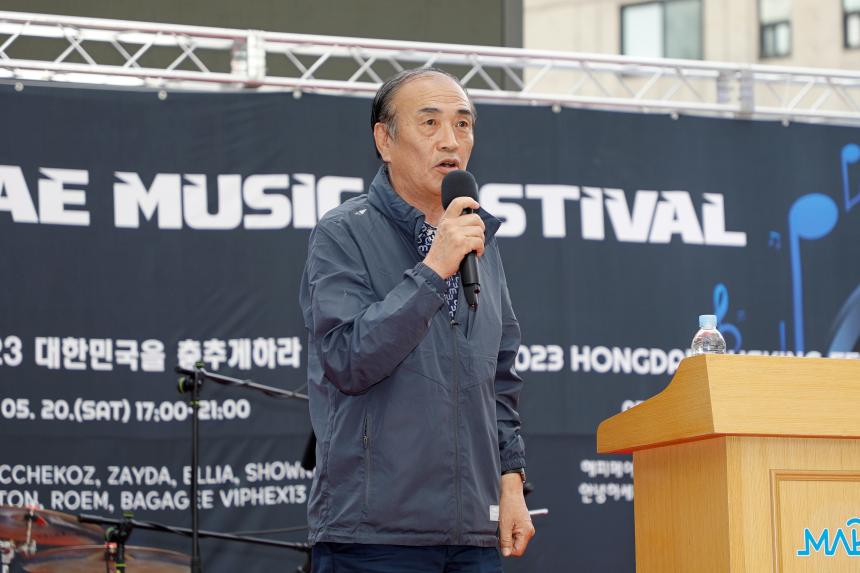 2023 홍대 뮤직 페스티벌 - 3