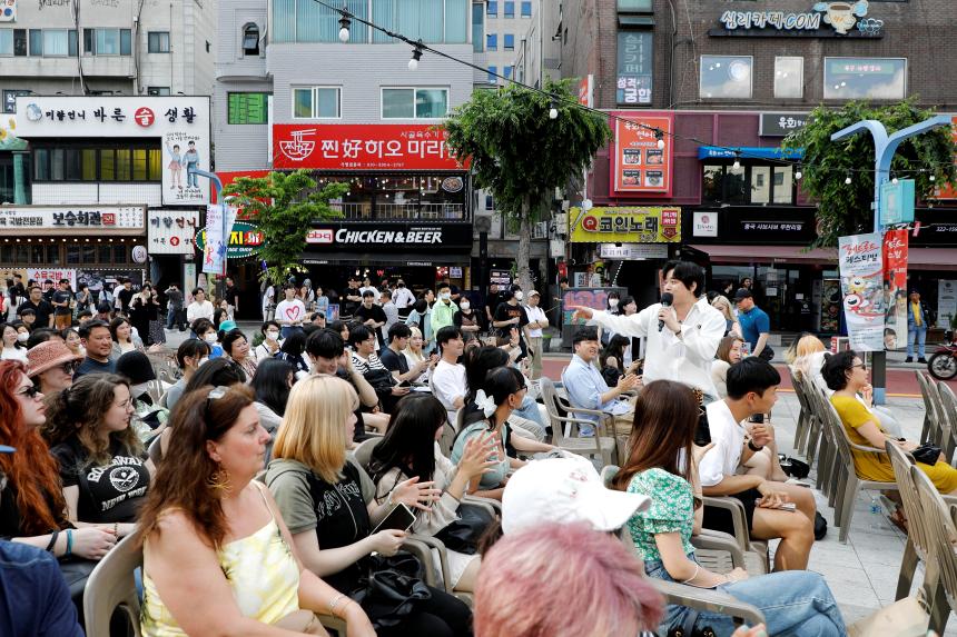 2023 홍대 뮤직 페스티벌 - 9