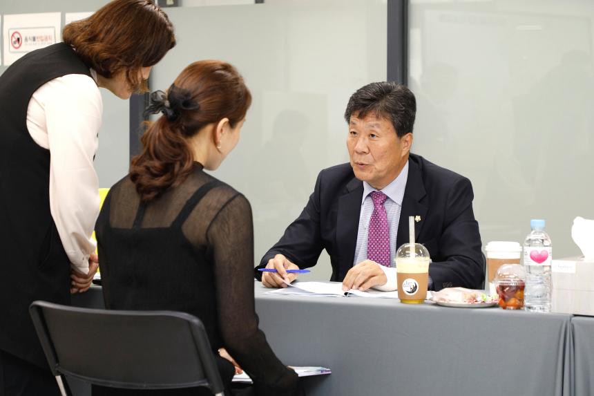 복지도시위원회 -서교동 주민센터 2023년도 행정사무감사 - 2