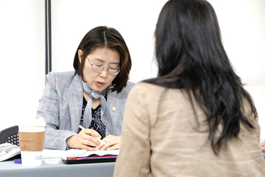 복지도시위원회 -서교동 주민센터 2023년도 행정사무감사 - 2