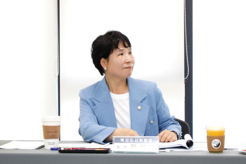 복지도시위원회 -서교동 주민센터 2023년도 행정사무감사 - 3