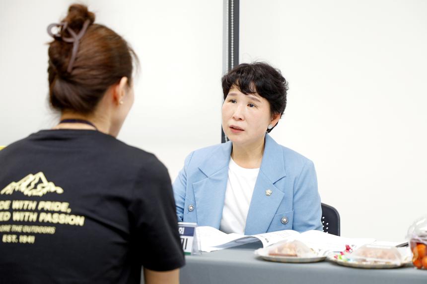 복지도시위원회 -서교동 주민센터 2023년도 행정사무감사 - 4