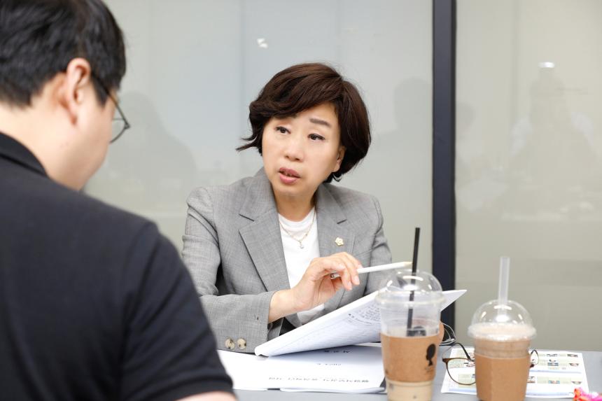 복지도시위원회 -서교동 주민센터 2023년도 행정사무감사