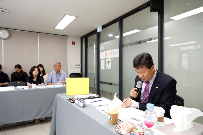 복지도시위원회 -서교동 주민센터 2023년도 행정사무감사 - 4