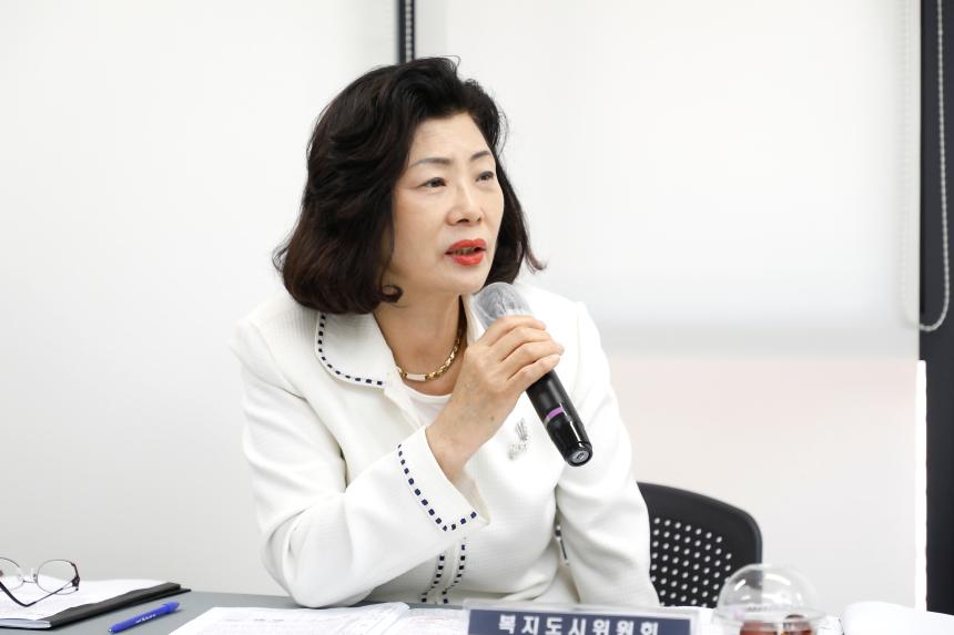 복지도시위원회 -서교동 주민센터 2023년도 행정사무감사 - 3