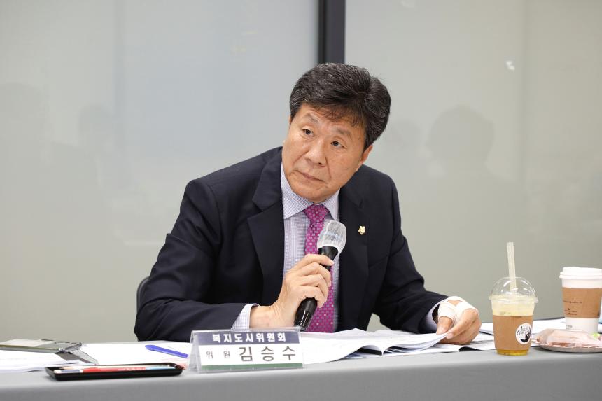 복지도시위원회 -서교동 주민센터 2023년도 행정사무감사 - 5