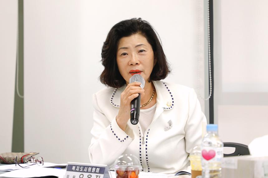 복지도시위원회 -서교동 주민센터 2023년도 행정사무감사 - 4