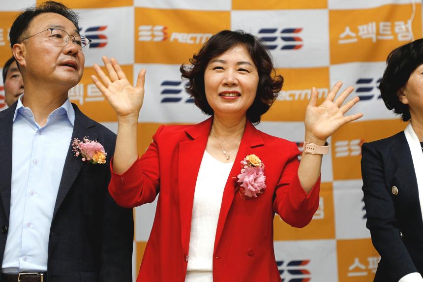 제34회 마포구청장기 배드민턴대회 - 2