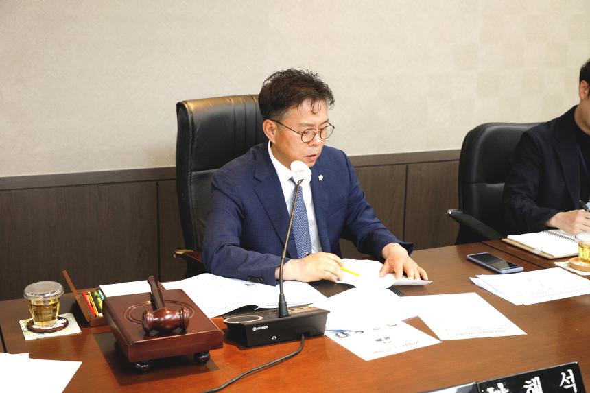 의회운영위원회 - 제262회 마포구의회 제1차 정례회 의회사무국 행정사무감사 - 2