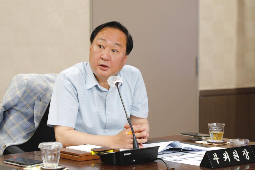 의회운영위원회 - 제262회 마포구의회 제1차 정례회 의회사무국 행정사무감사 - 1