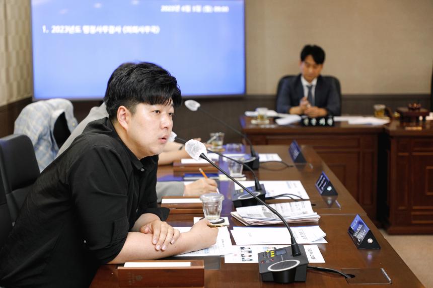 의회운영위원회 - 제262회 마포구의회 제1차 정례회 의회사무국 행정사무감사 - 2