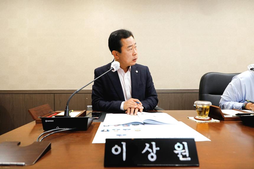 의회운영위원회 - 제262회 마포구의회 제1차 정례회 의회사무국 행정사무감사 - 2