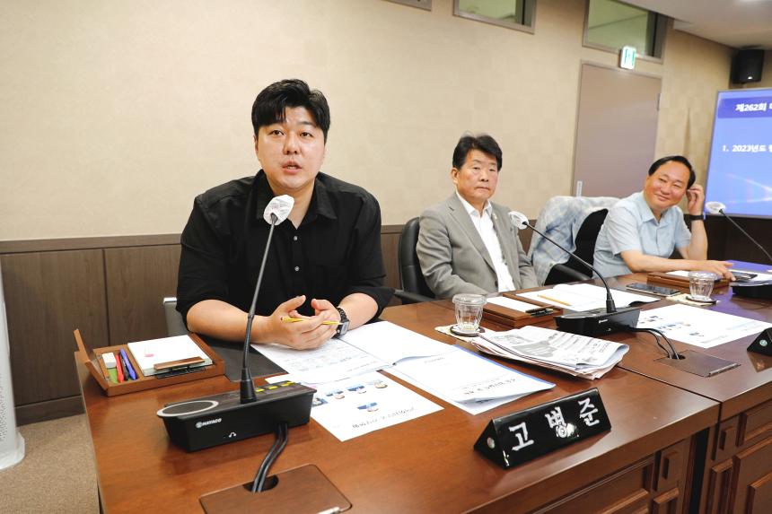 의회운영위원회 - 제262회 마포구의회 제1차 정례회 의회사무국 행정사무감사 - 3