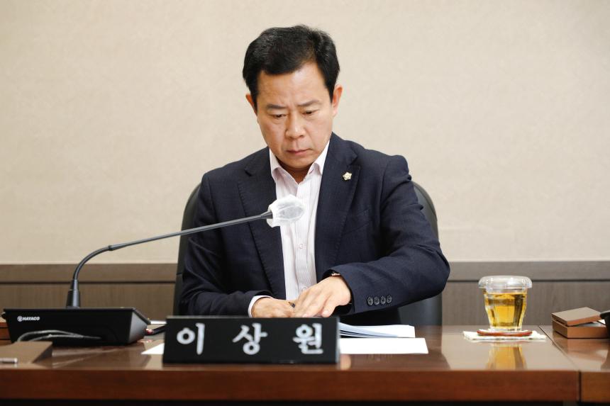 의회운영위원회 - 제262회 마포구의회 제1차 정례회 의회사무국 행정사무감사