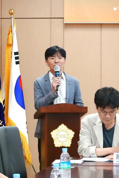 마포구 노동기본조례 제정과 발전방향 토론회 - 4