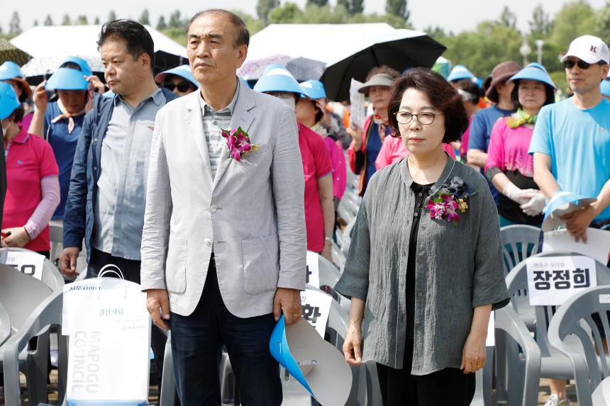 2023 서울마포 토정월드페스티벌