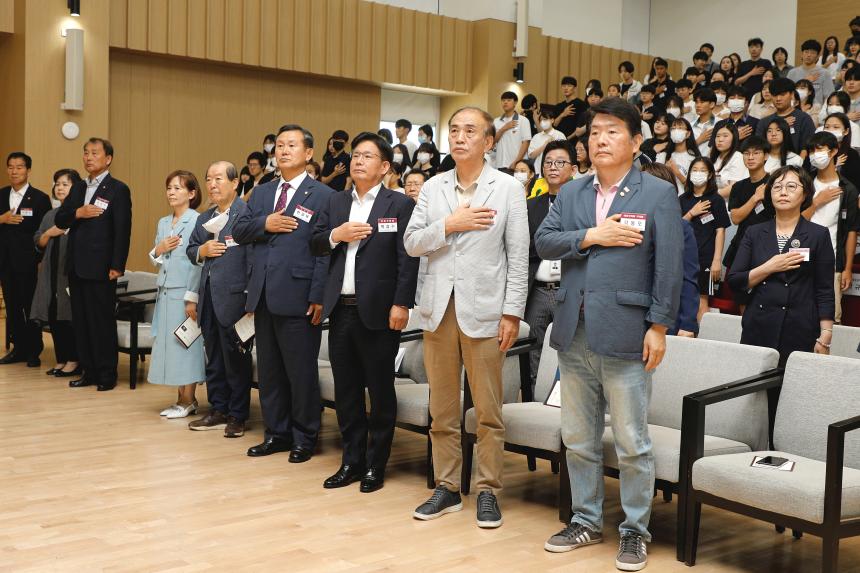 2023년 상반기 마포인재육성장학재단 장학증서 수여식 - 6