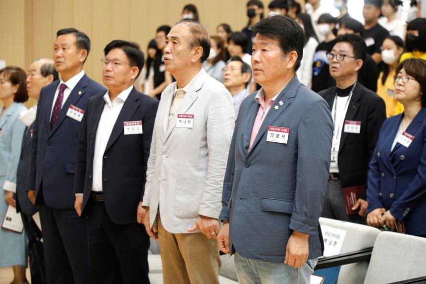 2023년 상반기 마포인재육성장학재단 장학증서 수여식 - 3