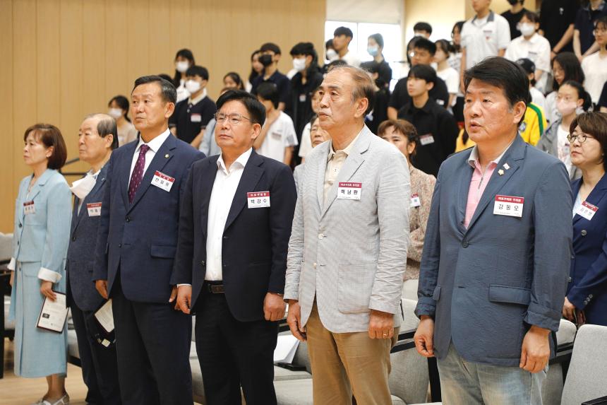 2023년 상반기 마포인재육성장학재단 장학증서 수여식 - 8