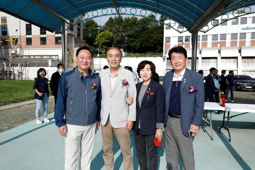 제26회 마포구체육회장기 축구대회 / 제2회 마포구협회장기 직장인축구대회 - 8