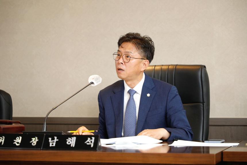 의회운영위원회 - 제262회 제1차 정례회 - 1