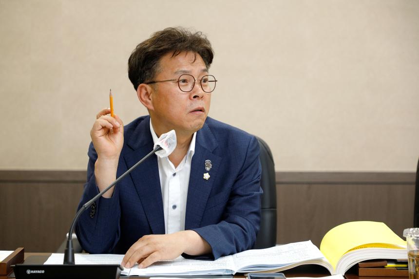 행정건설위원회 - 제262회 제1차 정례회 - 1