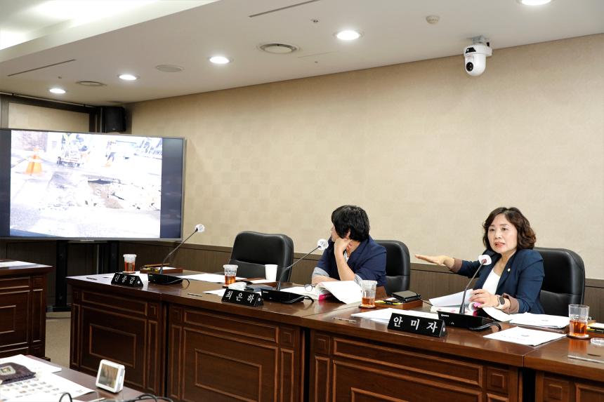 행정건설위원회 - 제262회 제1차 정례회