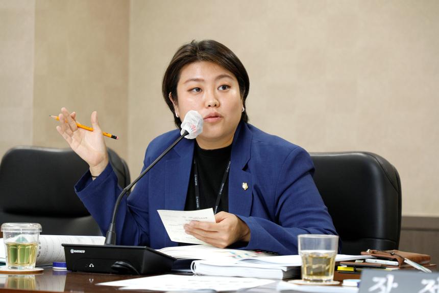 복지도시위원회 - 제262회 제1차 정례회 - 1