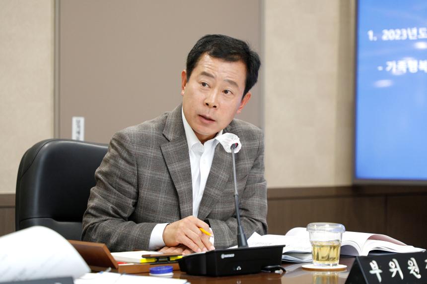 복지도시위원회 - 제262회 제1차 정례회 - 2