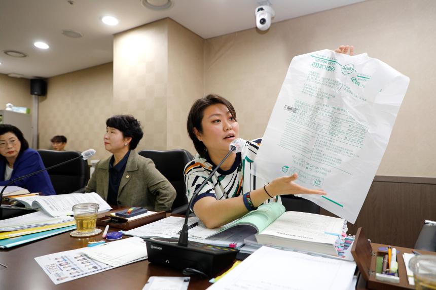 복지도시위원회 - 제262회 제1차 정례회 - 2