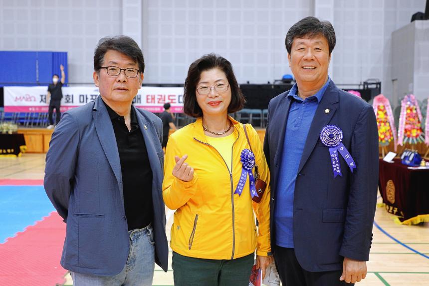 제27회 마포구청장배 태권도대회