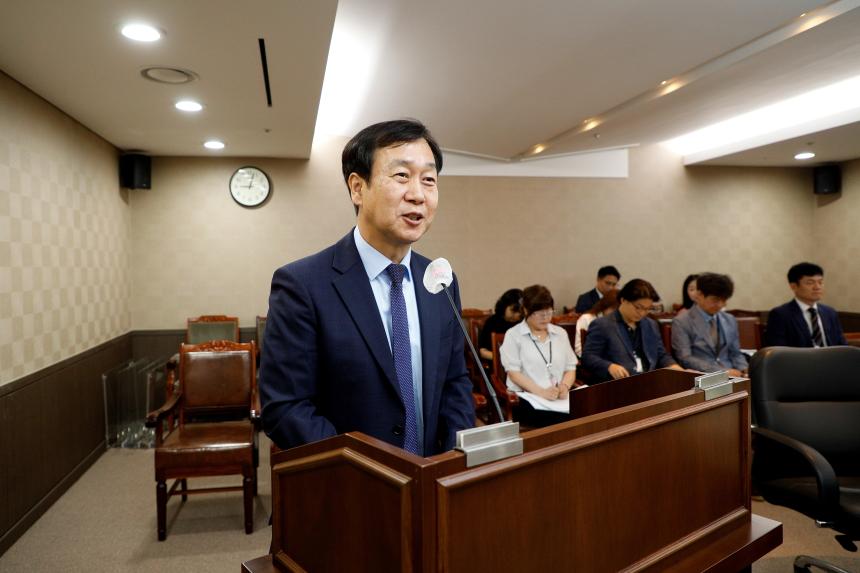 의회운영위원회 - 제262회 제1차 정례회