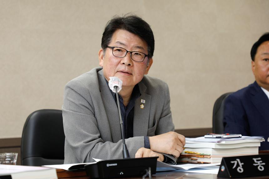 의회운영위원회 - 제262회 제1차 정례회 - 5